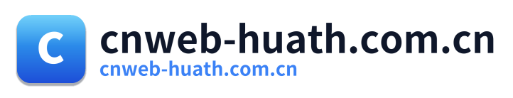 cnweb-huath.com.cn